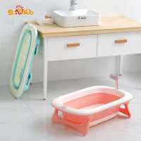 Newborn pp Baby Bath Tub Bathtub